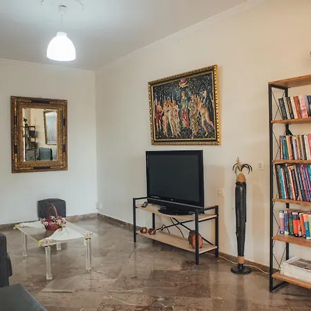 Tsirigotis Garden Appartement