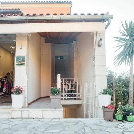 Appartement Tsirigotis Garden Akharavi